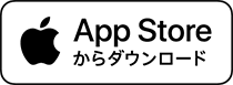 ココイクアプリ_apple