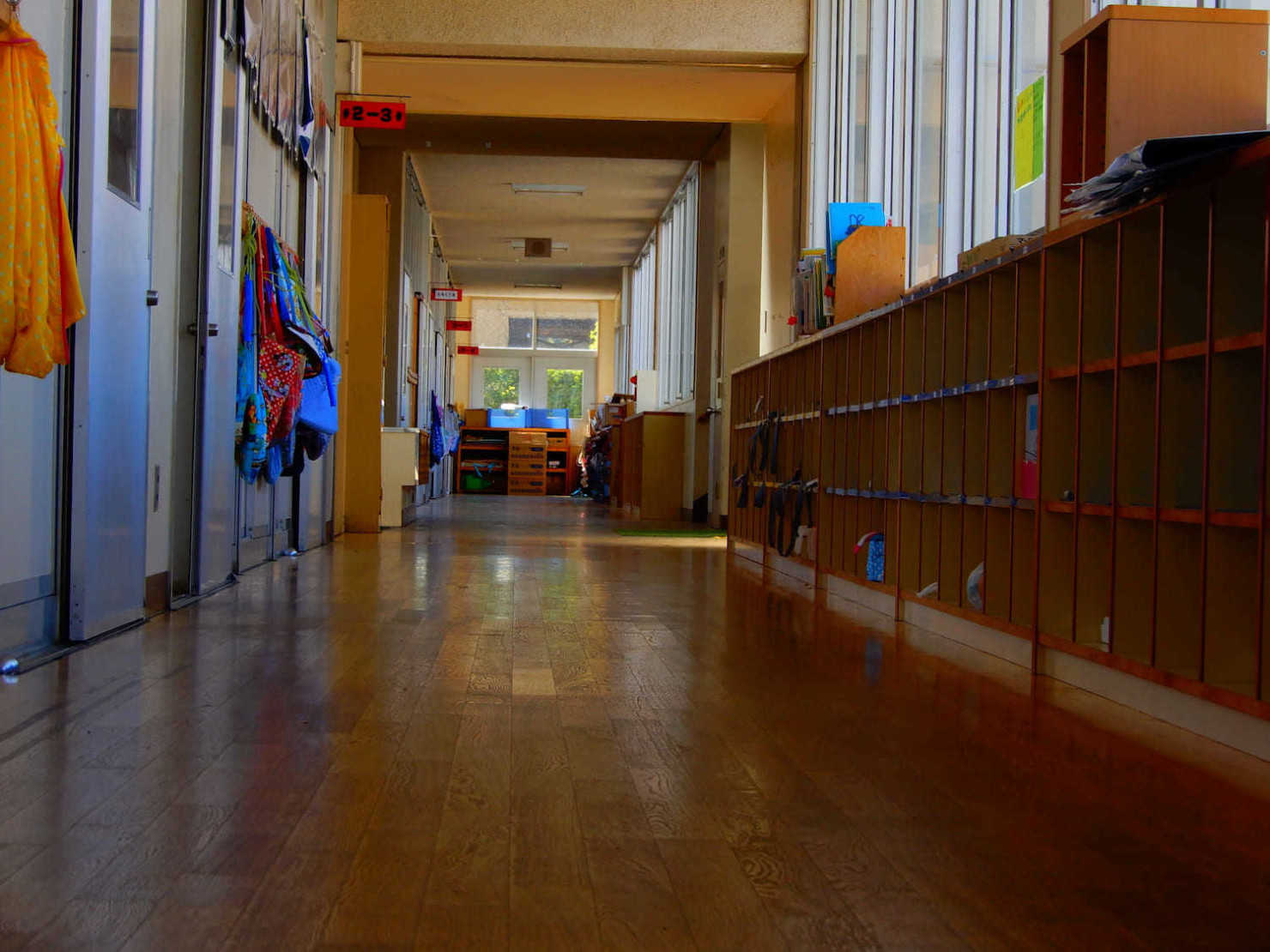 山形村立山形小学校