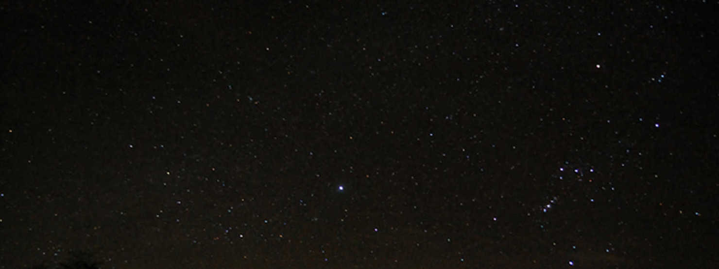 山形村公共の宿_スカイランドきよみず4