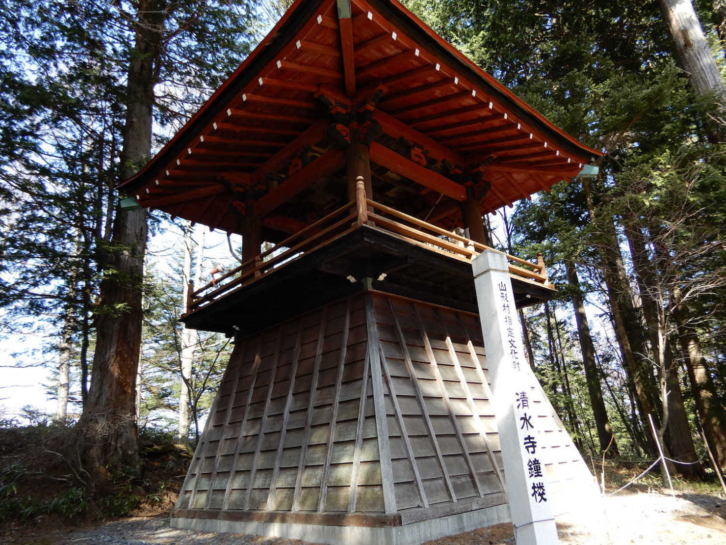 山形村_慈眼山清水寺11