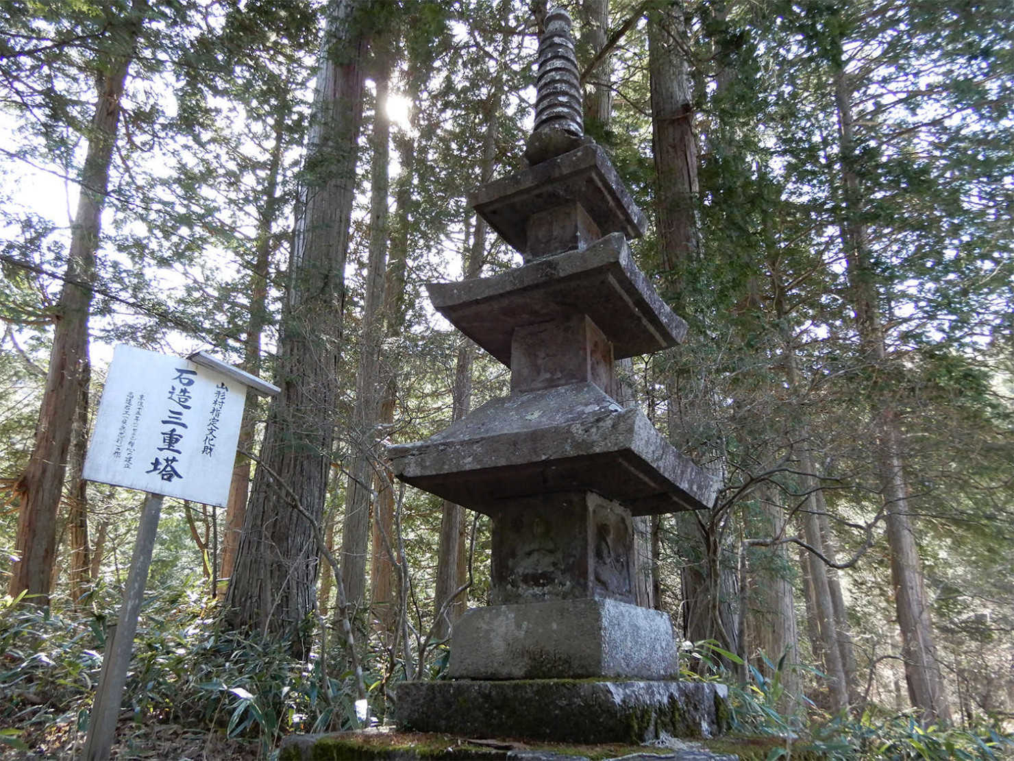 山形村_慈眼山清水寺15