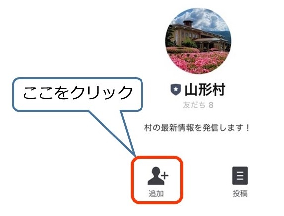 楽一番公式アカウントL2 楽一番公式アカウントL2様専用ページです - メルカリ