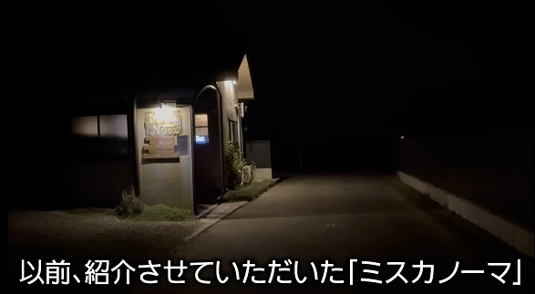 おためし住宅画像