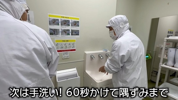 大西さん画像
