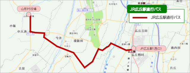広丘駅直行バス路線図.png