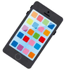 スマホ申し込み.png