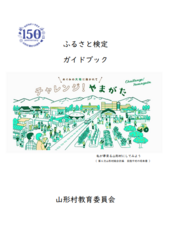 image (43).png