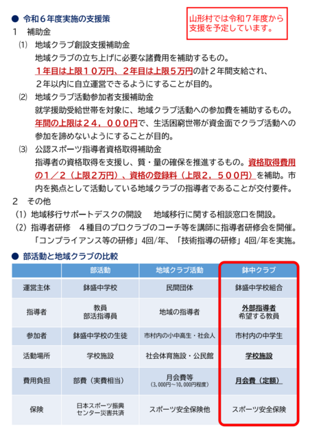 image (53).png