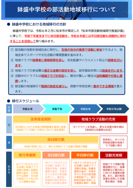 image (51).png