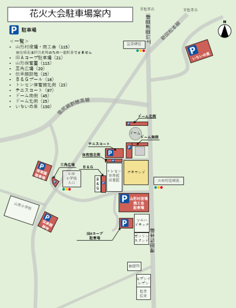 image (7).png