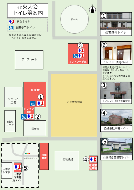 image (6).png