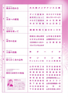 image (11).png