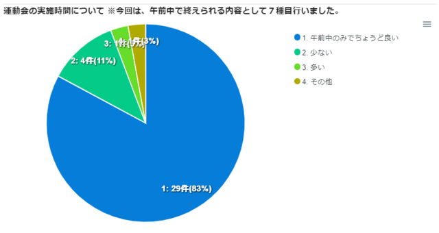 image (2).png