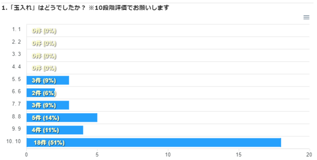 image (27).png