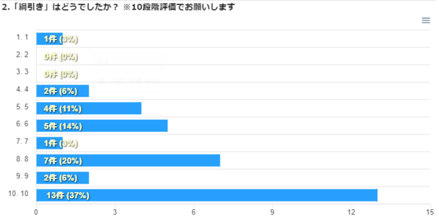 image (28).png