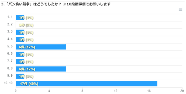 image (29).png