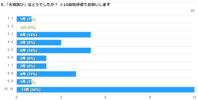 image (31).png