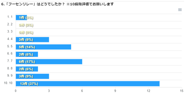 image (32).png