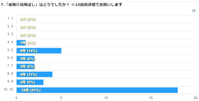image (33).png