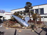 ながいもの日～The day of NAGAIMO～