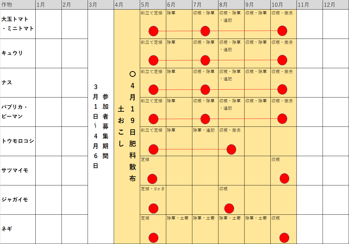 image (7).png