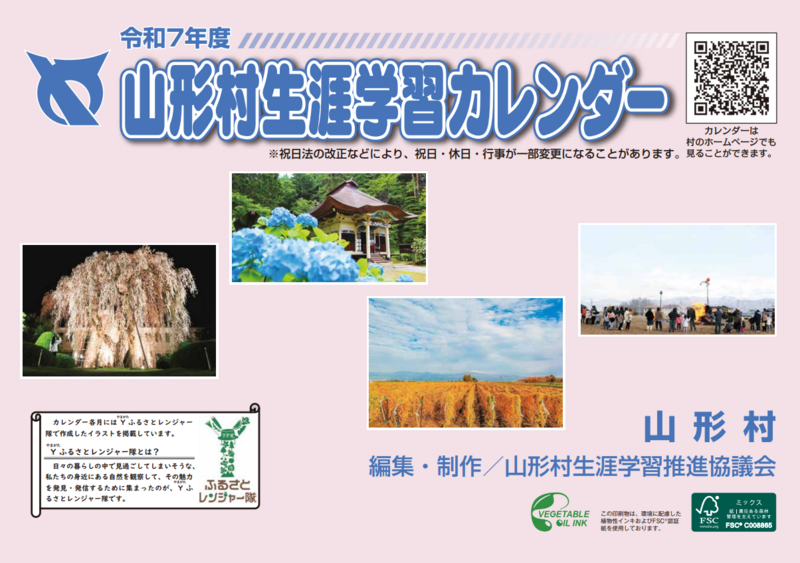 image (2).png