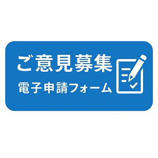 minasamanokoe.png