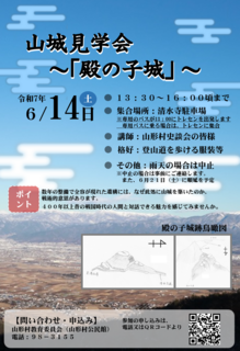 image (5).png