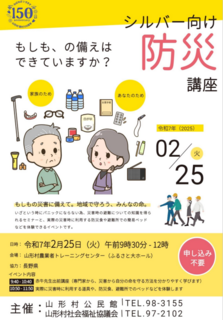 image (24).png