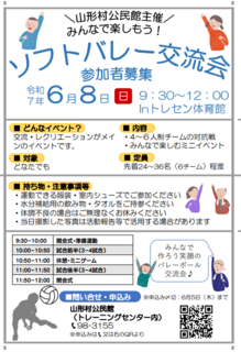 image (8).png