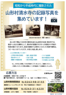 image (12).png