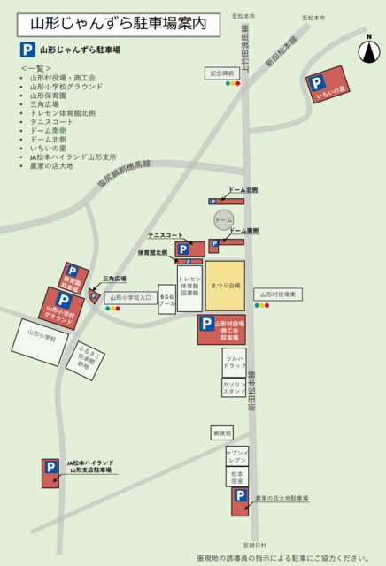 image (25).png