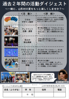image (19).png