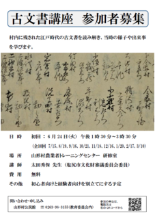 image (20).png