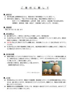 image (29).png