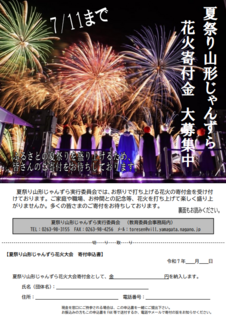 image (23).png