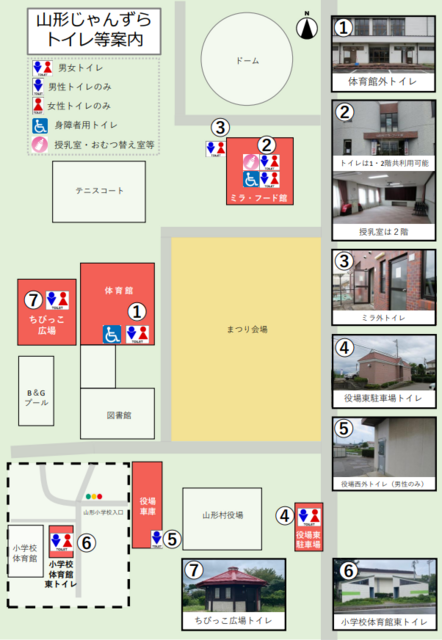 image (26).png