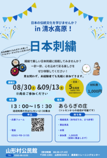 image (36).png
