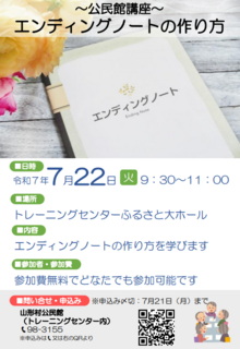 image (37).png