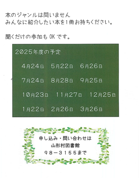 image (44).png