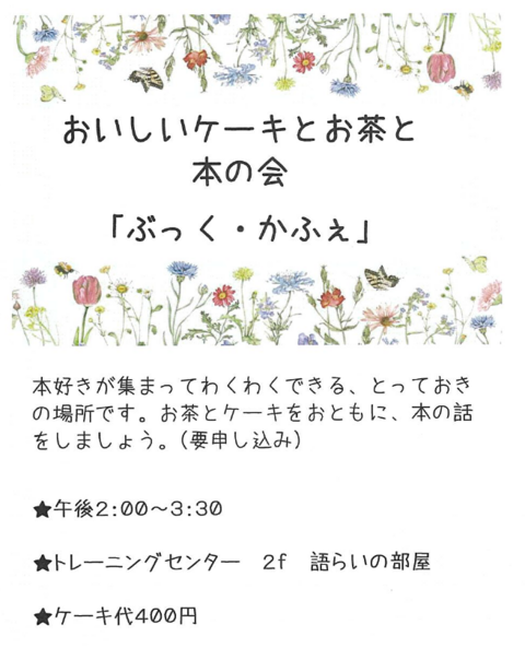 image (43).png