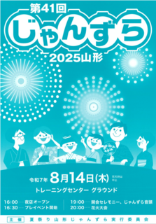 image (45).png