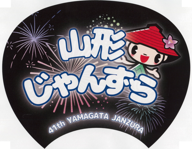 image (46).png