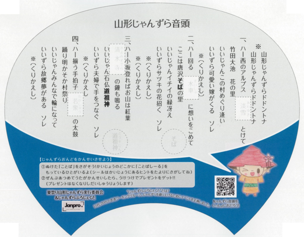 image (47).png