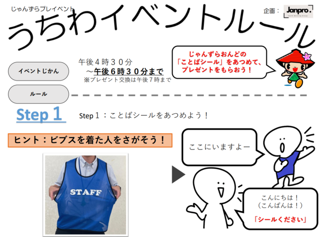image (54).png