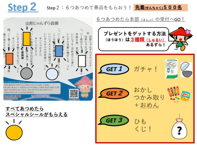image (55).png