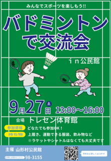image (3).png