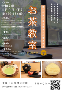 image (4).png