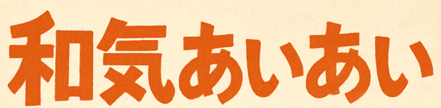 image (12).png