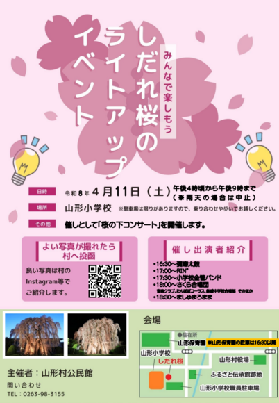 image (2).png
